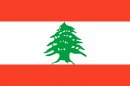 geografia/bandiere/Libano.jpg